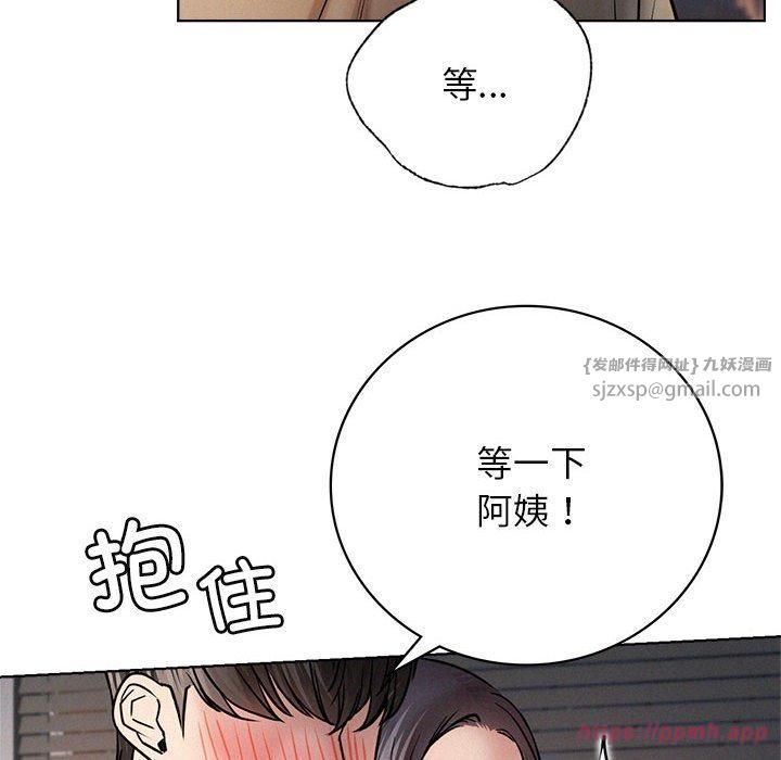 第49話