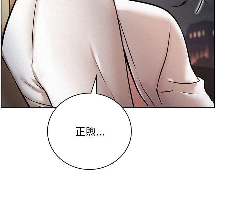 第49話