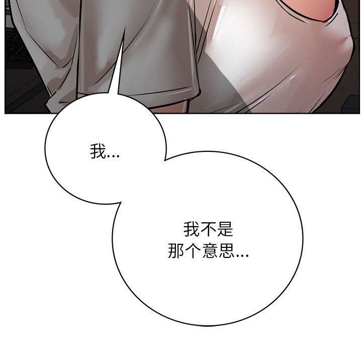 第49話