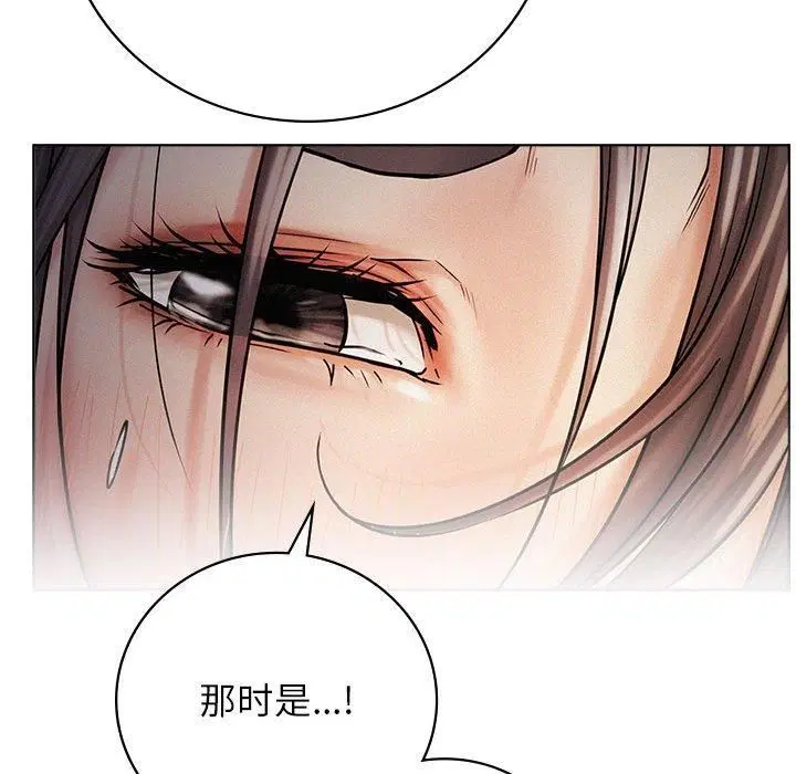 第49話