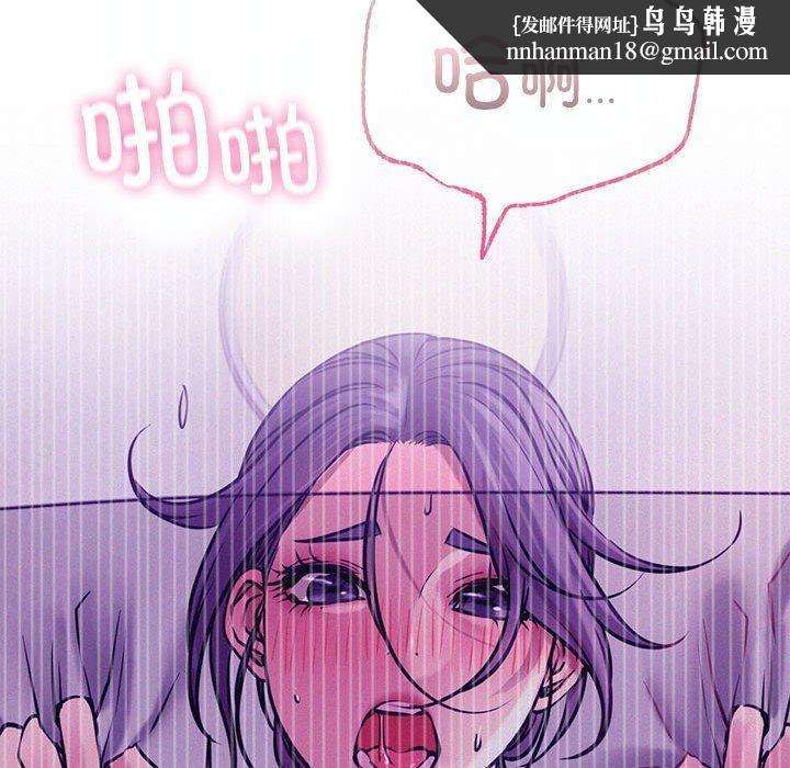 第49話