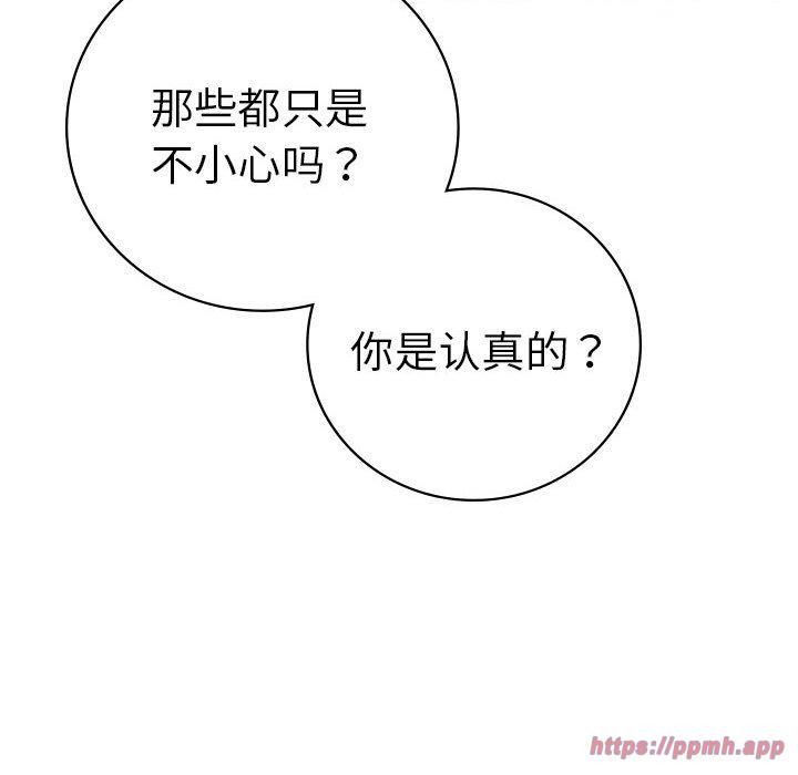 第49話