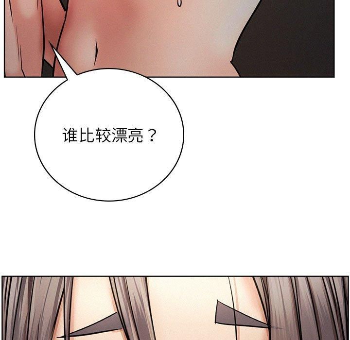 第50話