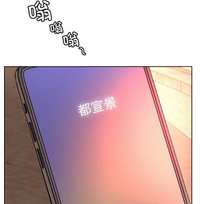 第50話