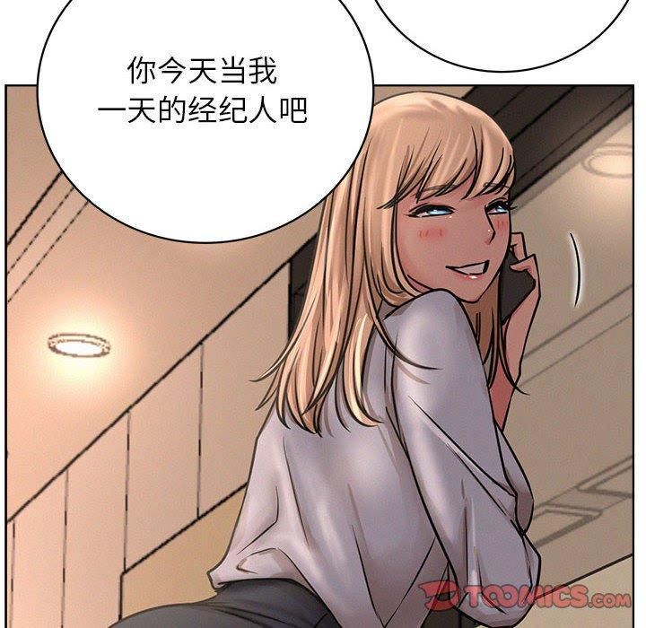 第50話