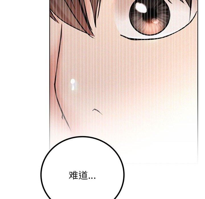 第50話