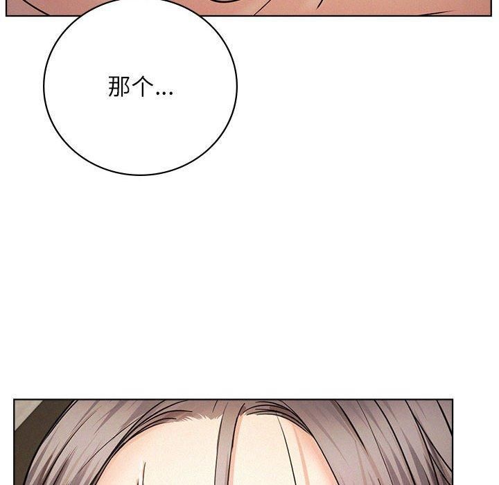 第50話