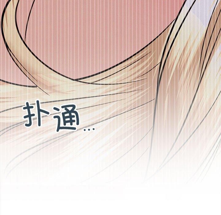 第50話