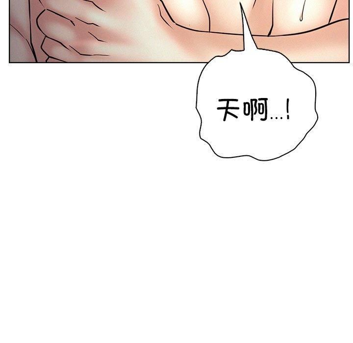 第50話