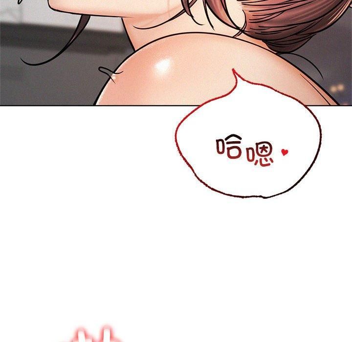 第50話