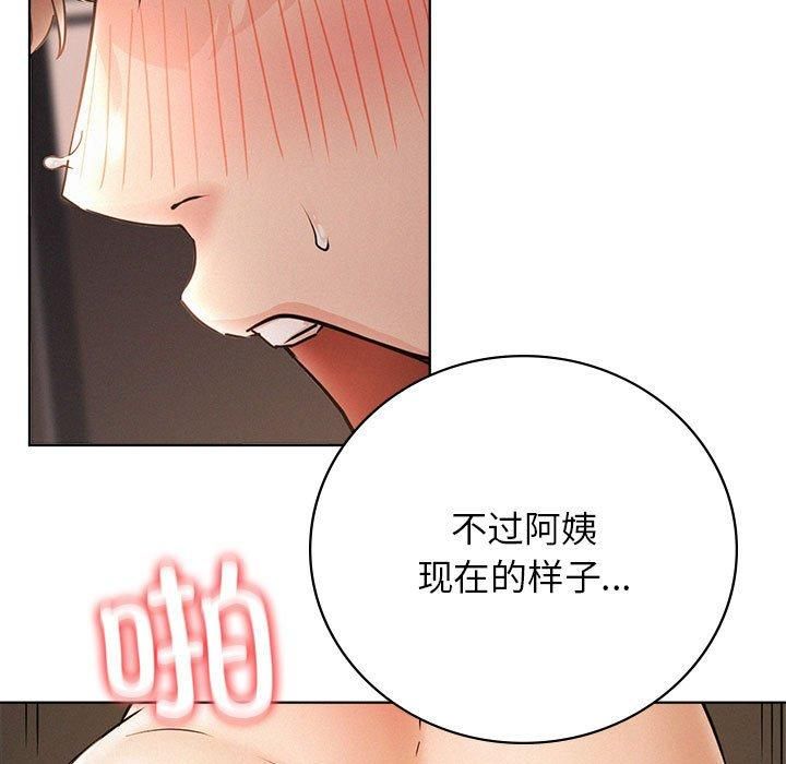第50話