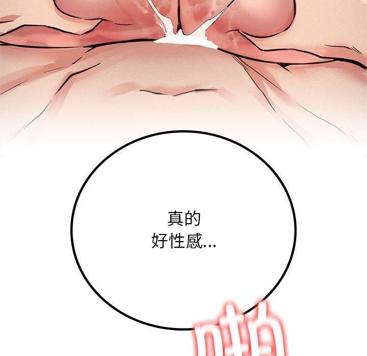 第50話