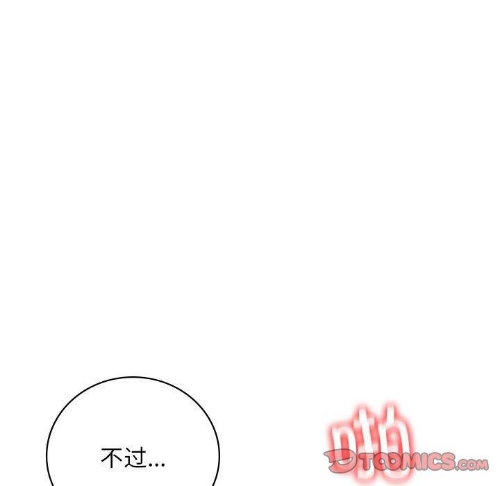 第50話
