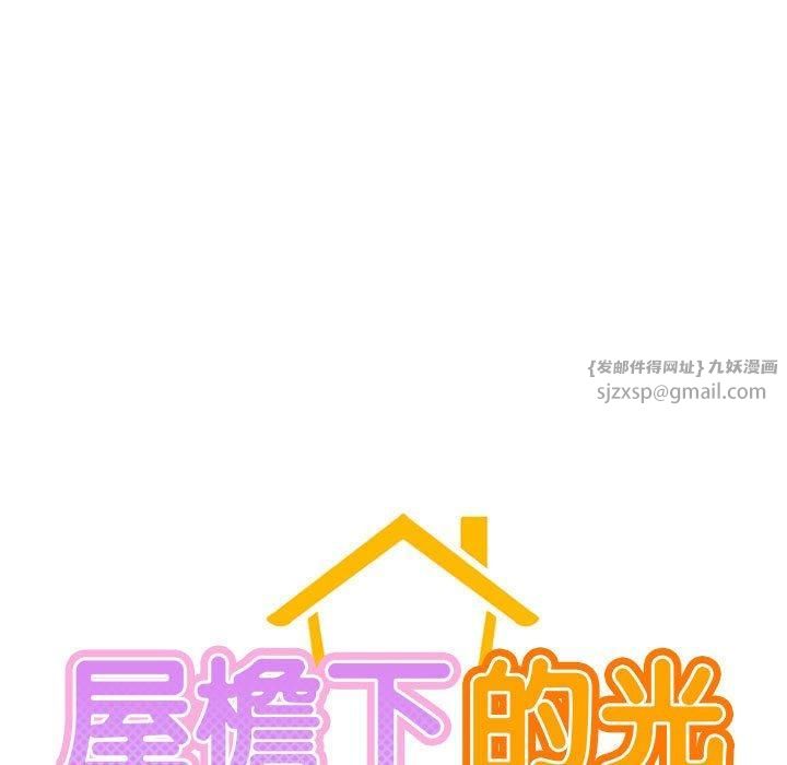 第50話