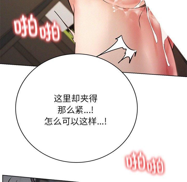 第50話