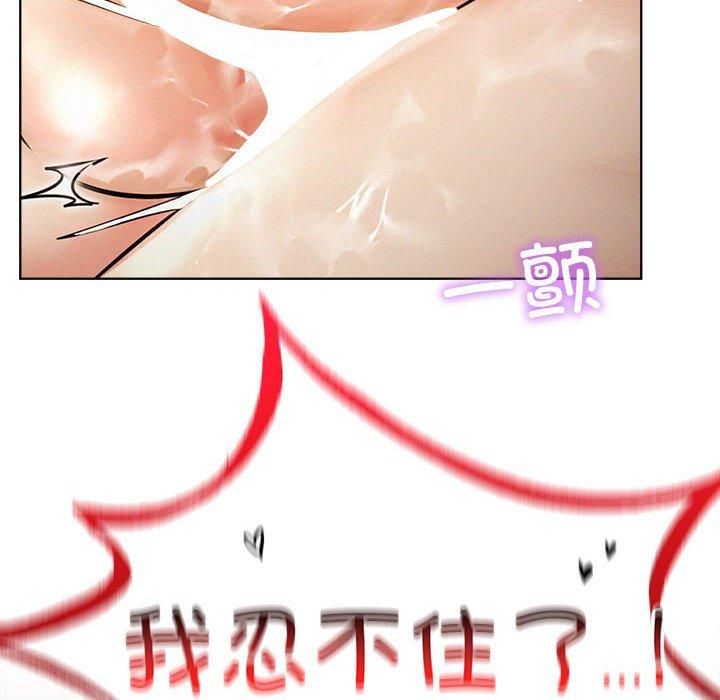 第50話