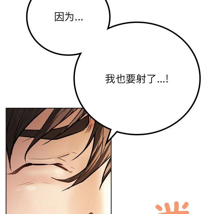 第50話