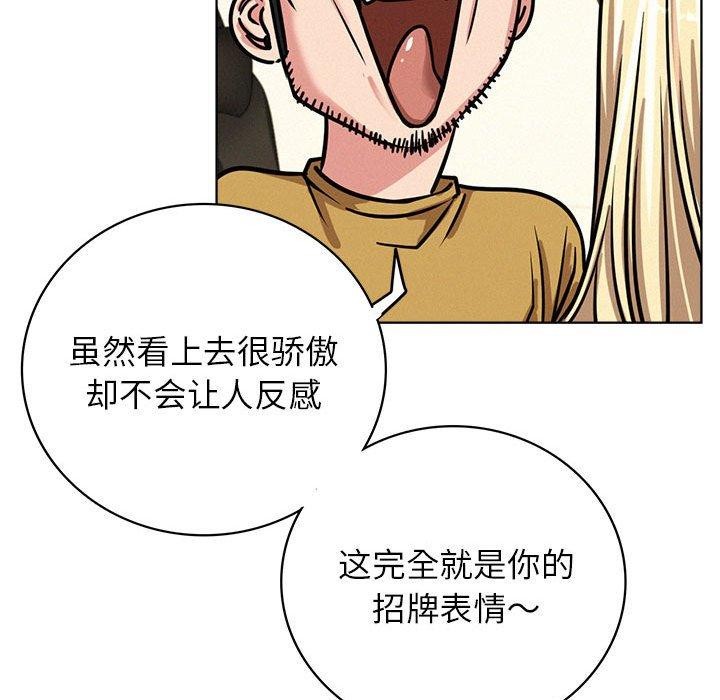 第51話