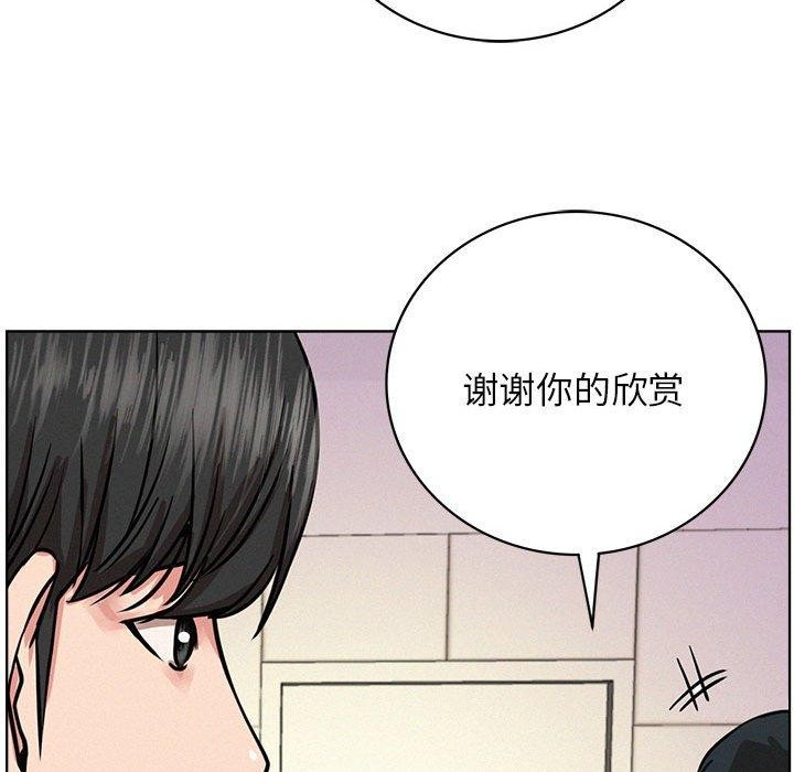 第51話