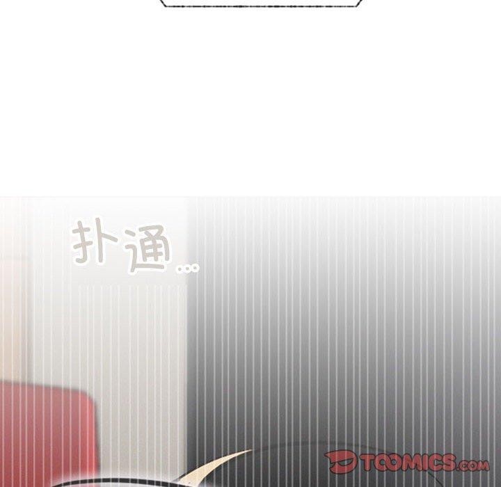 第51話