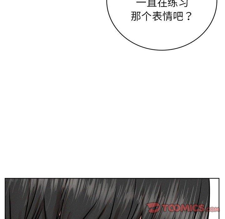第51話