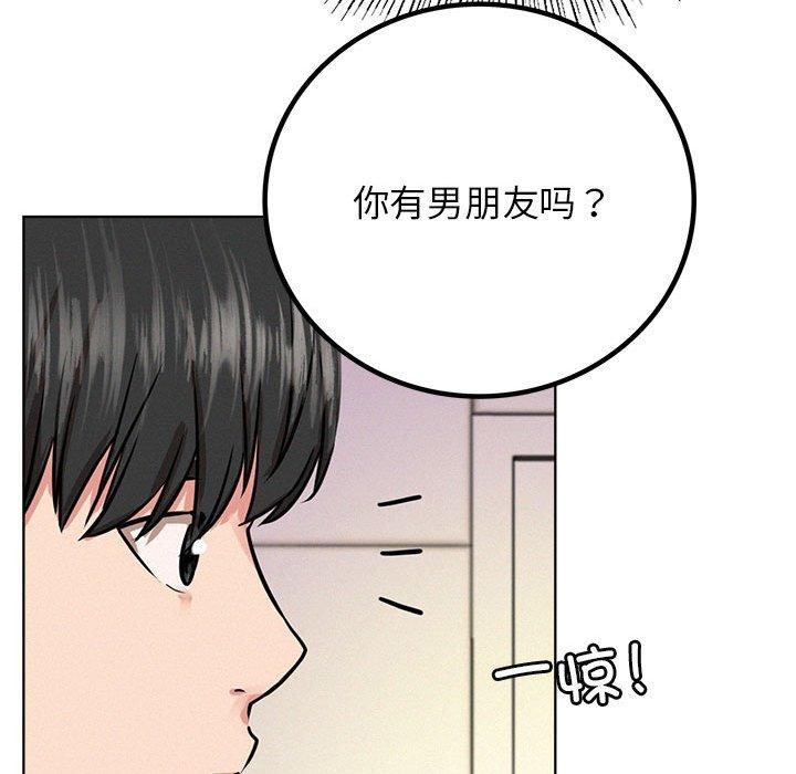 第51話