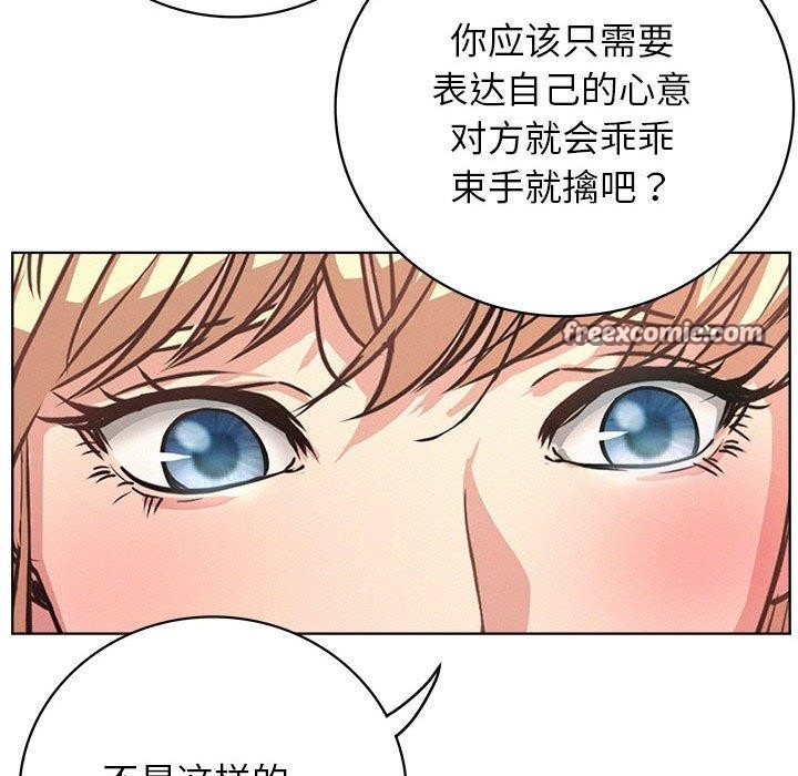 第51話