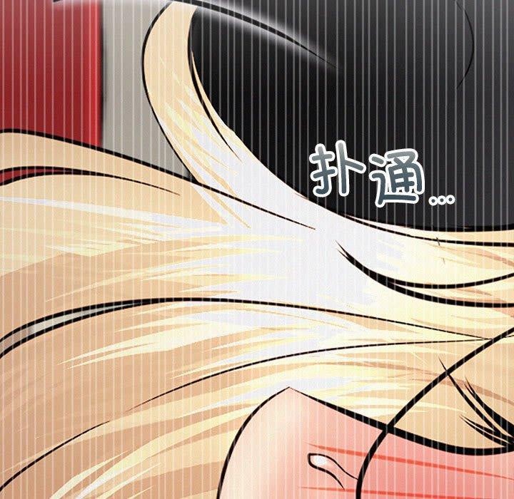 第51話