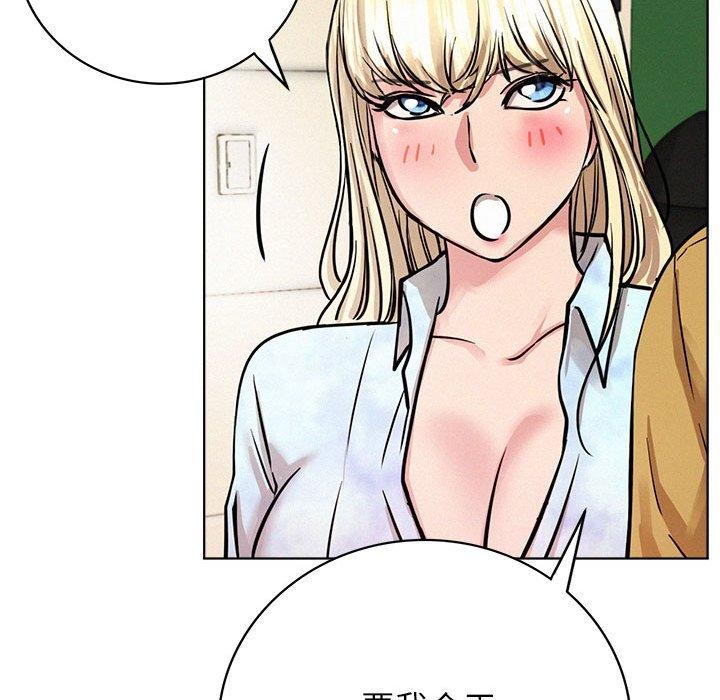 第51話