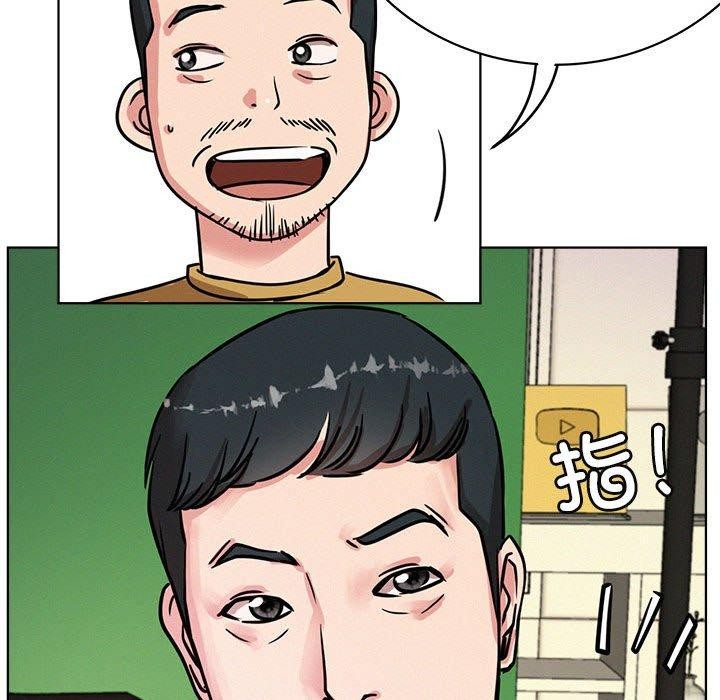 第51話