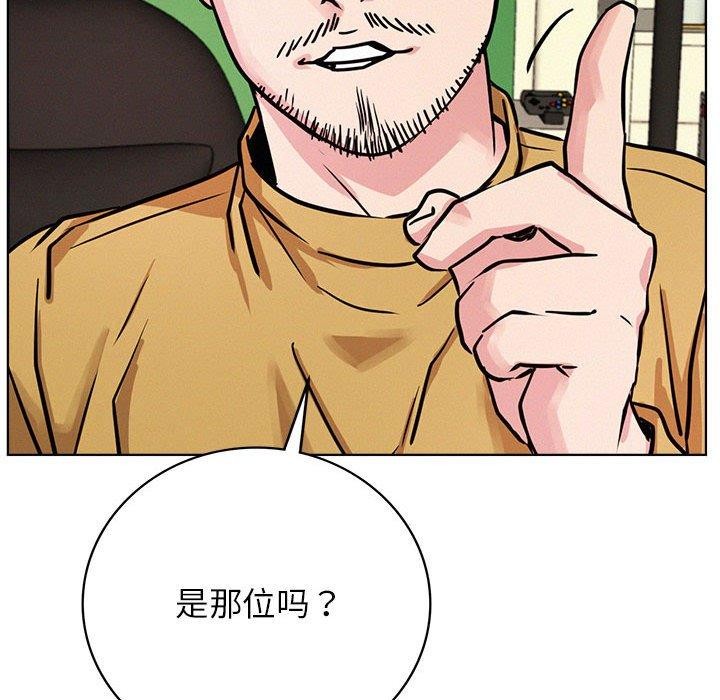 第51話