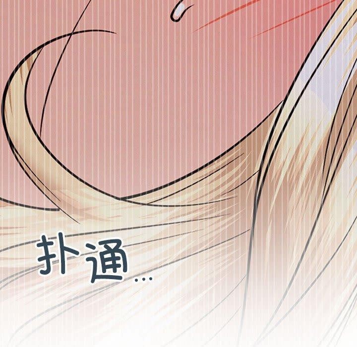 第51話