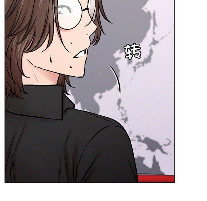 第51話