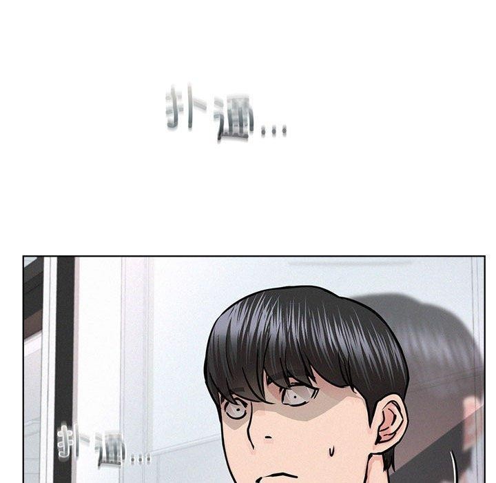 第51話