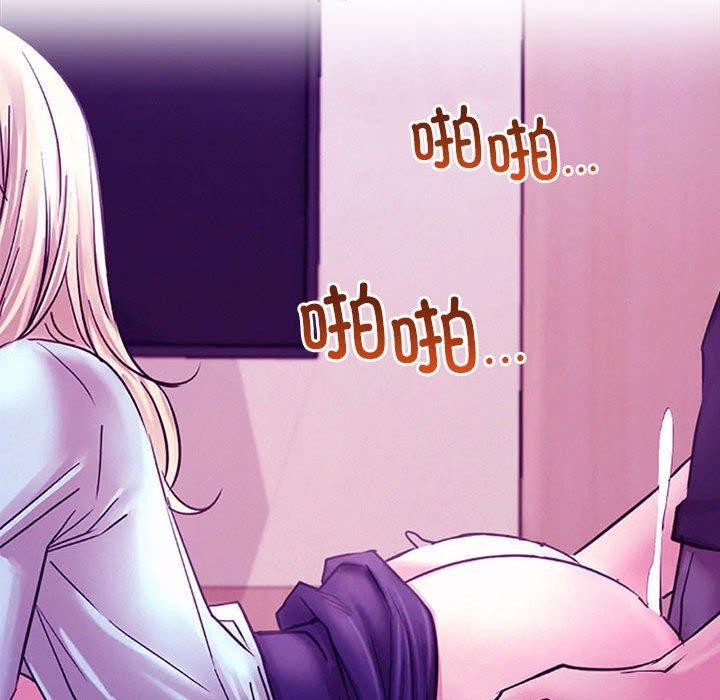 第51話