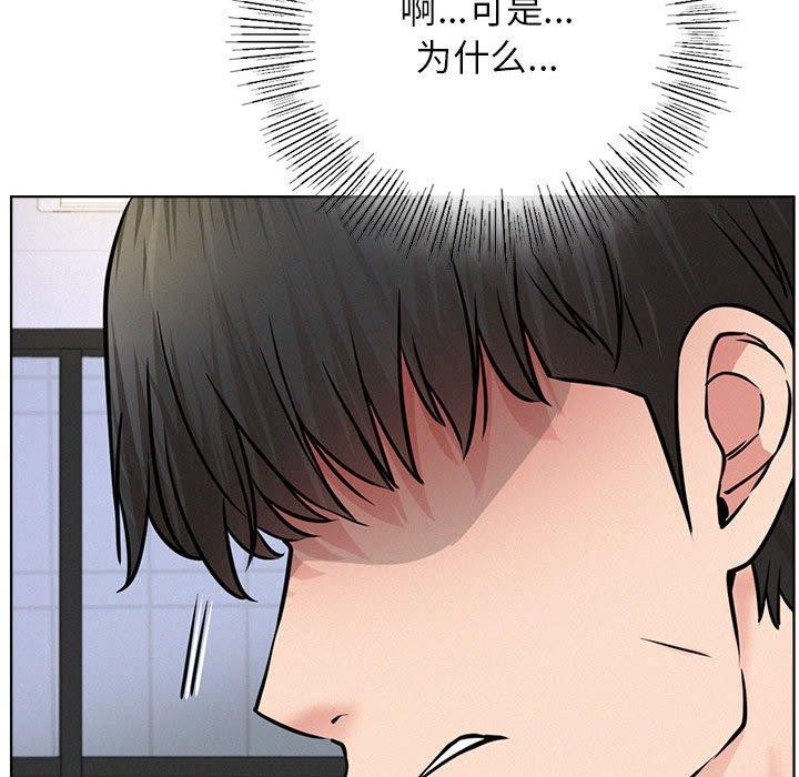 第51話