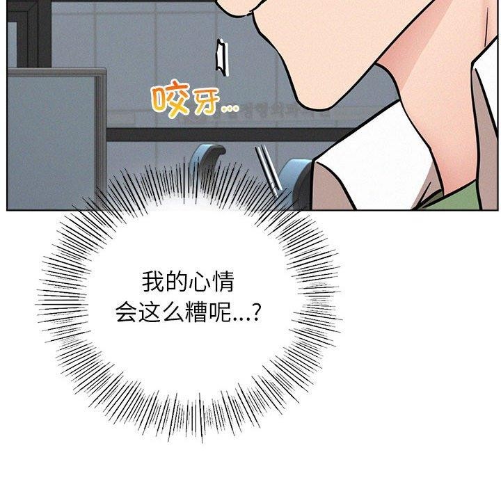 第51話