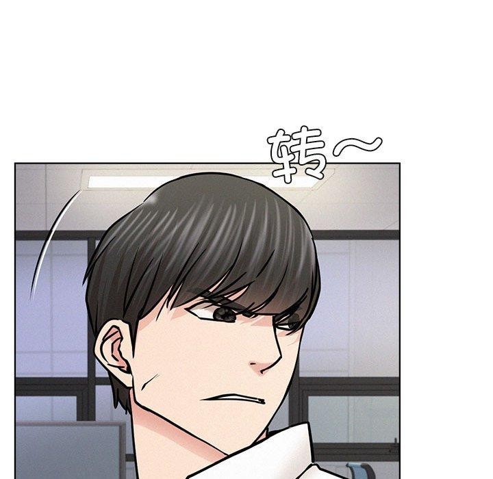 第51話
