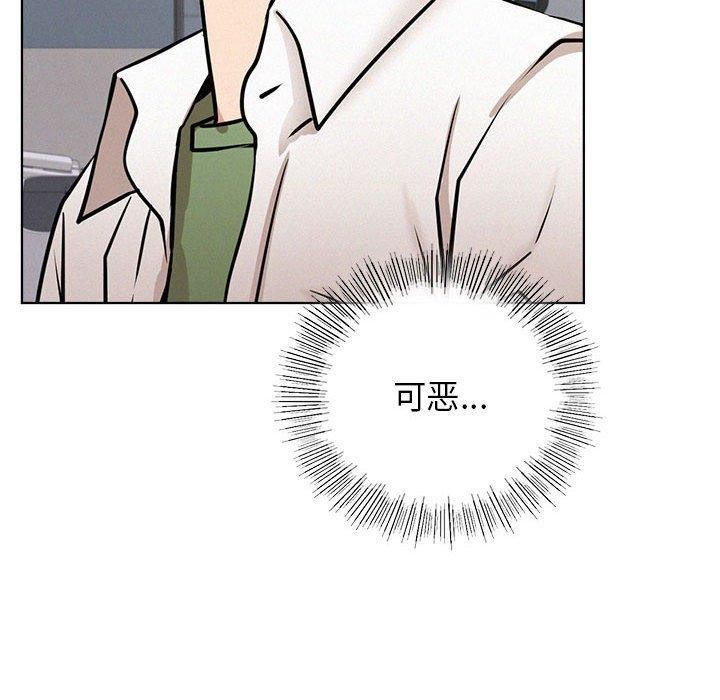 第51話