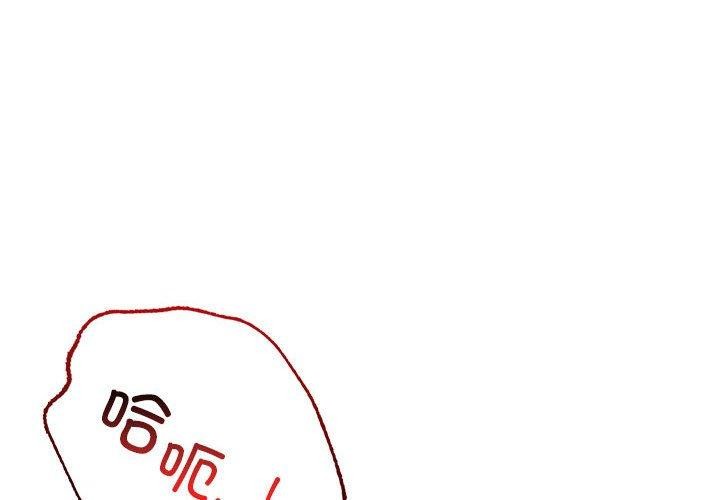 第51話