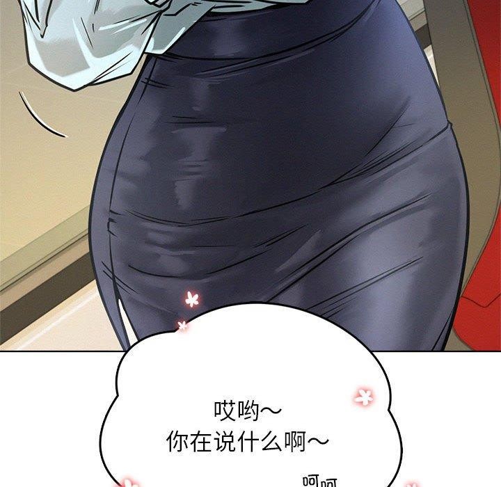 第51話
