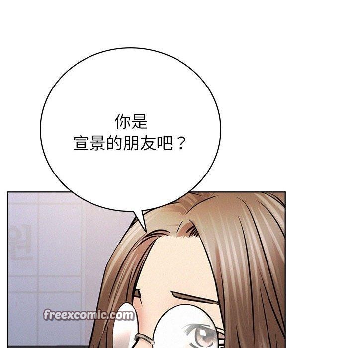 第51話