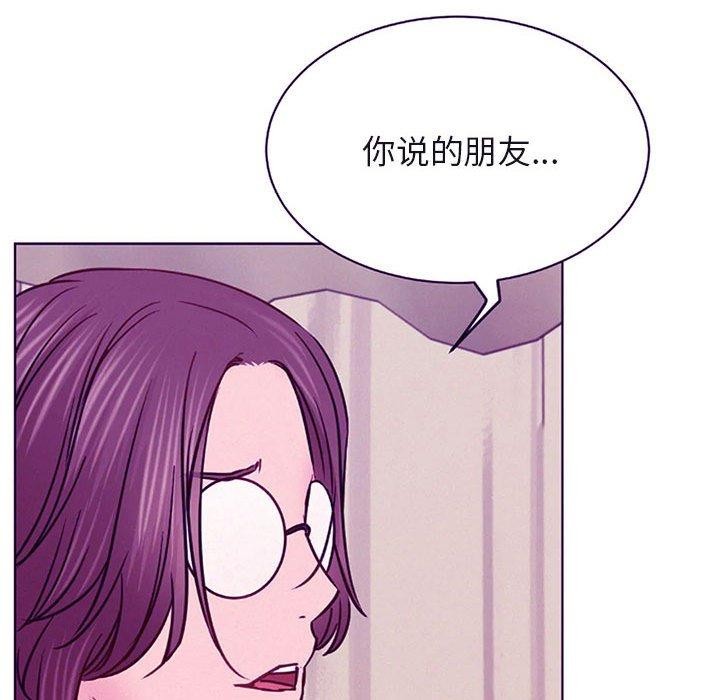 第51話