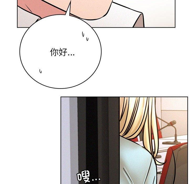 第51話