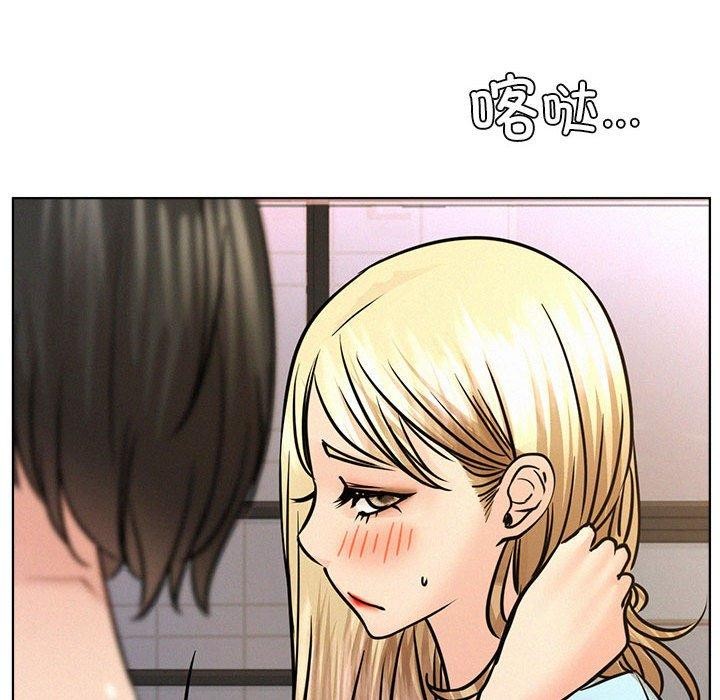 第51話