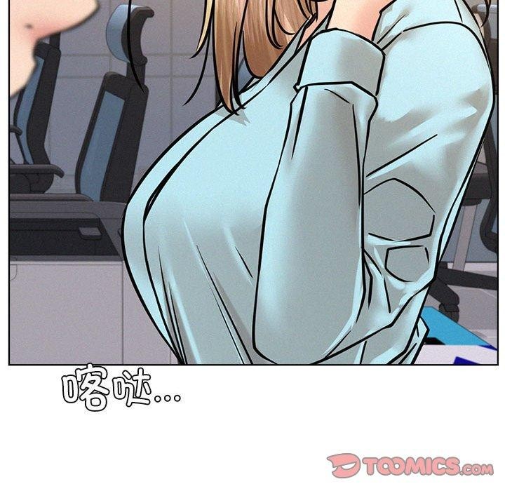 第51話