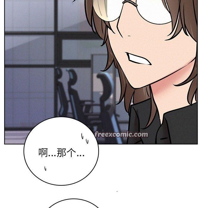 第51話