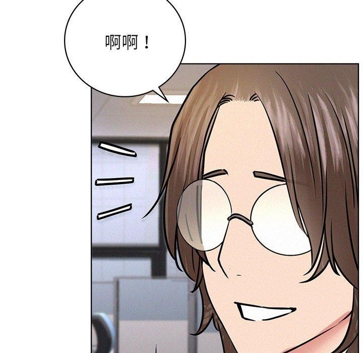 第51話