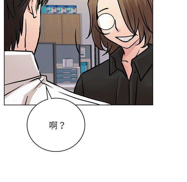 第51話