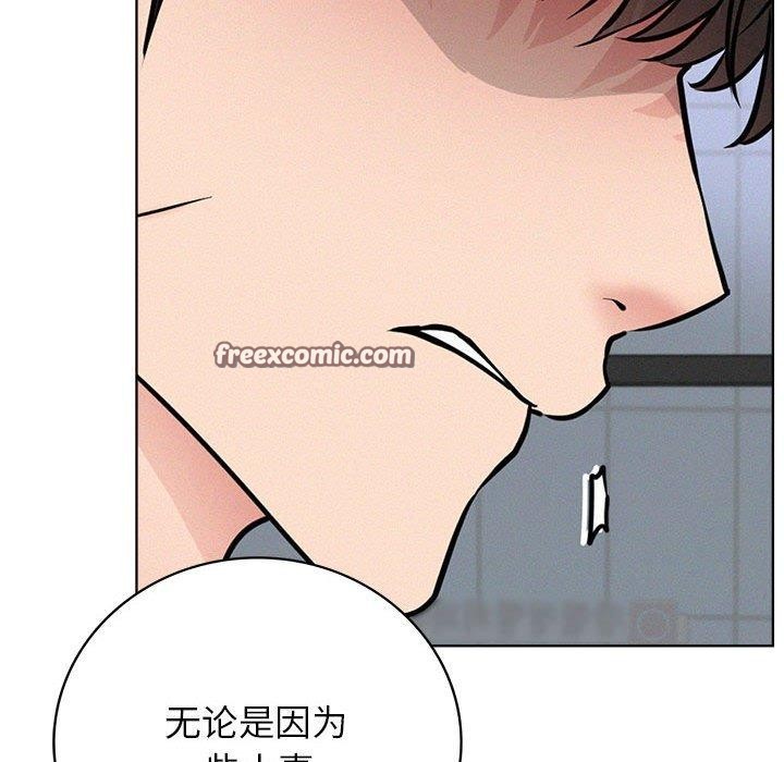 第51話